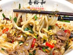 -易裕和·长沙米粉(竹塘西路店)