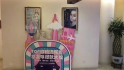 点击看大图 -天津伊美尔医疗整形美容专科医院