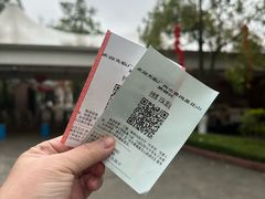 -广州莲花山旅游区