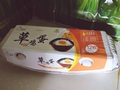-盒马鲜生(189购物中心店)