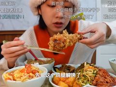 -晓宇盒饭(民安街店)