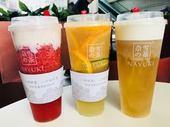 -奈雪的茶(重庆万象城北区店)