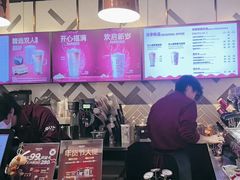 -COSTA COFFEE(新奥购物中心店)