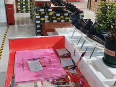 -云柏鞋业(十里堡店)