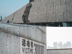 -侵华日军南京大屠杀遇难同胞纪念馆-停车场