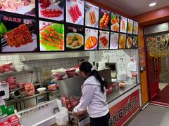 -安发瞧麻辣烫(总店)