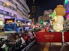 -吾悦广场(南京鼓楼店)