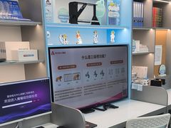-宝岛眼镜·星创视光中心(成都仁和新城店)