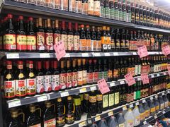 -永辉超市(鲁谷店)