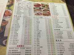 -鼎盛蜀坊·重庆江湖菜(市桥地铁站店)