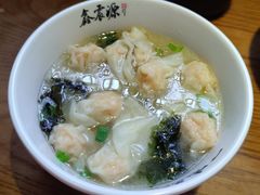 -鑫震源·苏式大虾生煎(山塘街店)