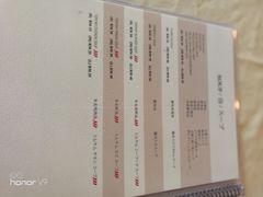 -真浪花园海鲜餐馆