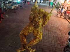 -新五爱道夜市