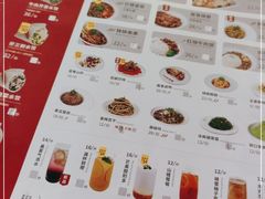 -客临百思德·东北特色馆(龙湖时代天街店)