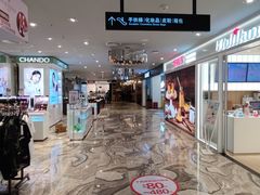 -优客城市奥莱