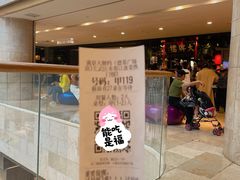 -南京大牌档(新街口德基广场店)