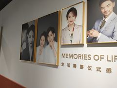 -海马体照相馆(天津世纪都会店)