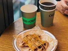 -OUR Bakery(三里屯太古里店)