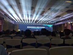 -南通大饭店(老楼)