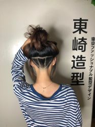 -UN·SAKA 右嗯造型
