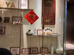 -新雅(丰盛里店)