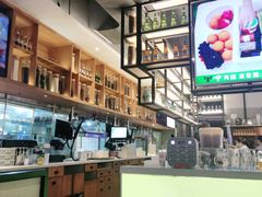 -木屋烧烤(创意园店)