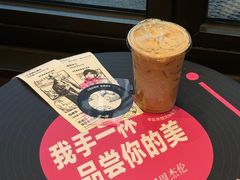 -星巴克臻选(万象前海店)