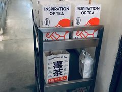 餐具摆设-喜茶(东莞汇一城店)