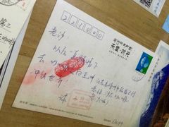 沙左咖啡-沙左咖啡(创意68店)