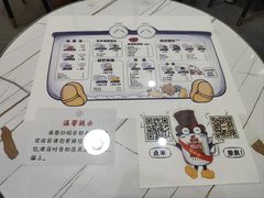 -糖潮糖水铺(省府店)