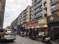 -粤拭轩·广东味道(祥和里店)
