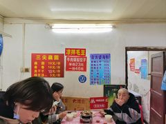 -桂萍特色牛筋牛杂(长堤街总店)