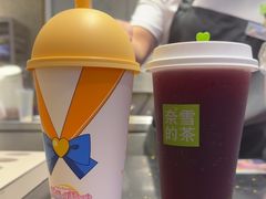 -奈雪的茶(亨特国际广场店)