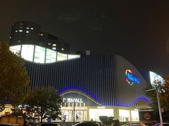 -凯德MALL(望京店)