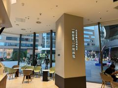 -奈雪的茶(优特汇店)