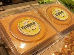 -糕材生•糕点•生日蛋糕(兴华街店)
