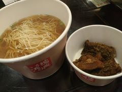 -鸿瑞興面馆(梅岭店)