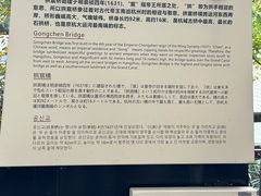 -中国京杭大运河博物馆