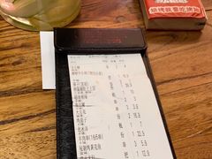 -管氏翅吧(国展店)