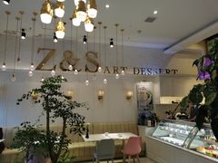 -张爱施法式西餐厅(汉街店)