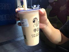 -华言豆腐鲜奶茶(杨家坪店)
