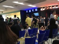 -大渝火锅(苏州西城永捷店)
