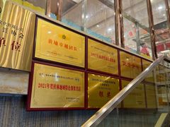 -小辣椒·桂林本地菜(鸿运店)