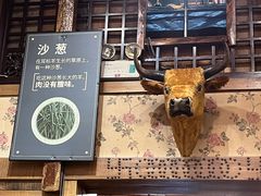 -格日勒阿妈蒙古厨房(巨海店)