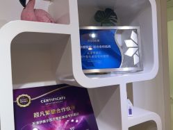 -天津伊美尔医疗整形美容专科医院