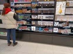 -丝芙兰Sephora
