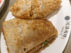 -河沿肉饼Beijing Pie(锡拉胡同店)