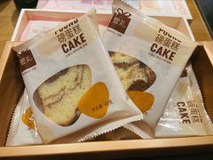 -LOVEGIFT爱礼(八佰伴店)