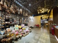 -扶光书店(中环店)
