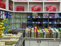 -苏州蜜字牌蜜饯(东环店)